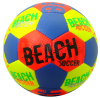 Мяч волейбольный ATLAS Beach