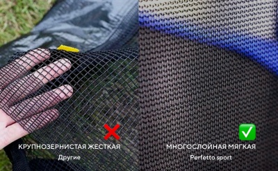 Батут с защитной сеткой "PERFETTO SPORT PREMIUM MOVING 10" диаметр 3,0 м зеленый